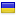 shadem.ru is hosted in Ukraine